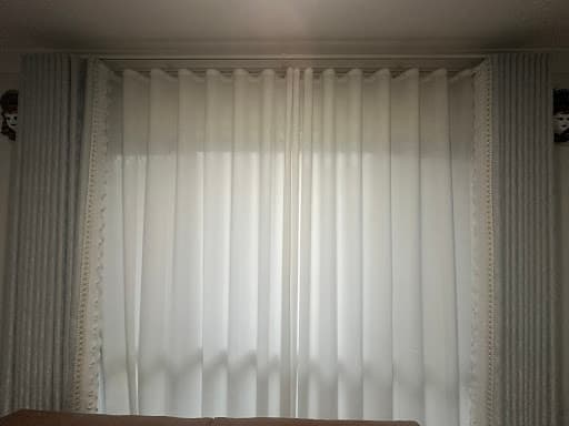 U Curtains — Customer photo